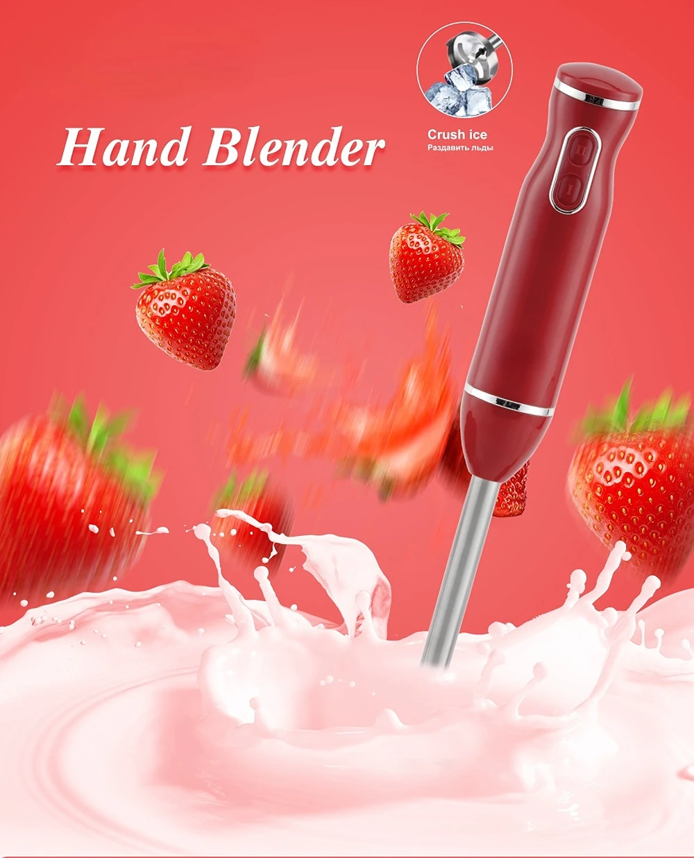 Chefman Multi-Speed Immersion Hand Blender with Stainless Steel Blades,  300W, Multi Purpose, Gray 