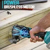 Brushless Versatile Oscillating Tool Electric Saw Trimmer Trimming Shovel Woodworking Cutting Tool For Makita 18V Battery 3