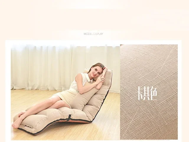 편안함과 다기능성의 결합