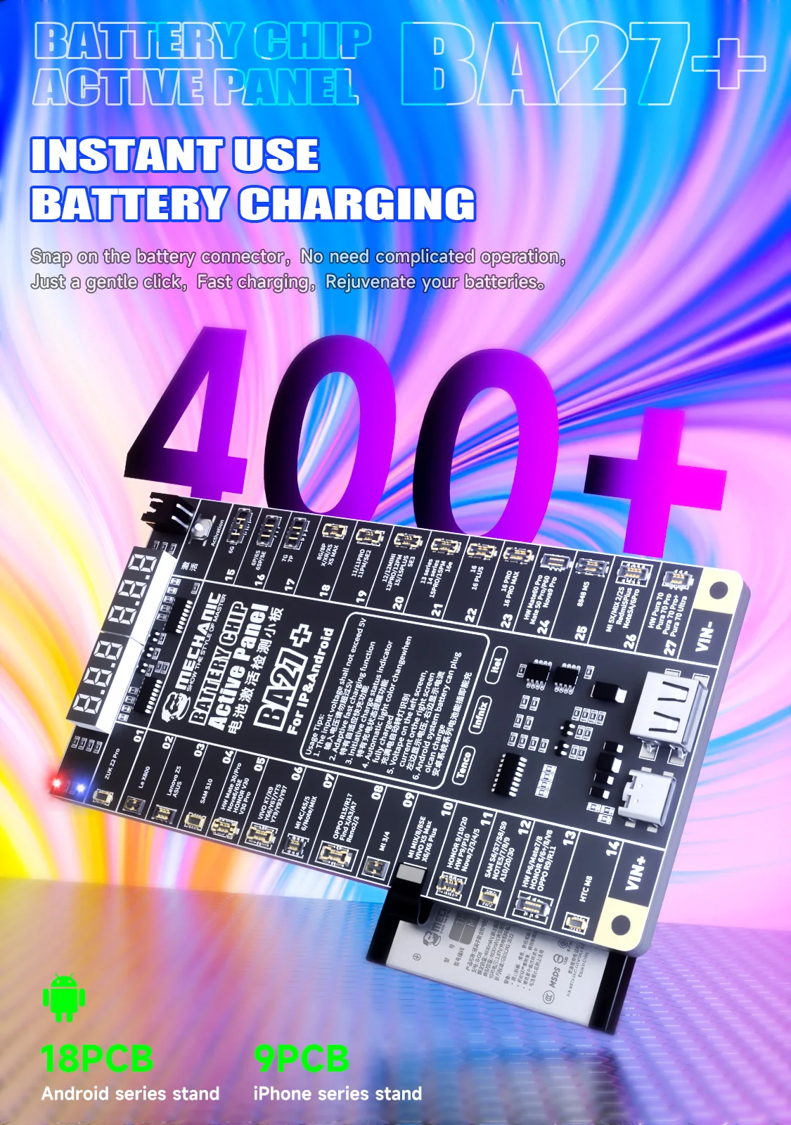 MECHANIC BA27+ Battery activation detection board Supports Apple IP6-16&400+Andr