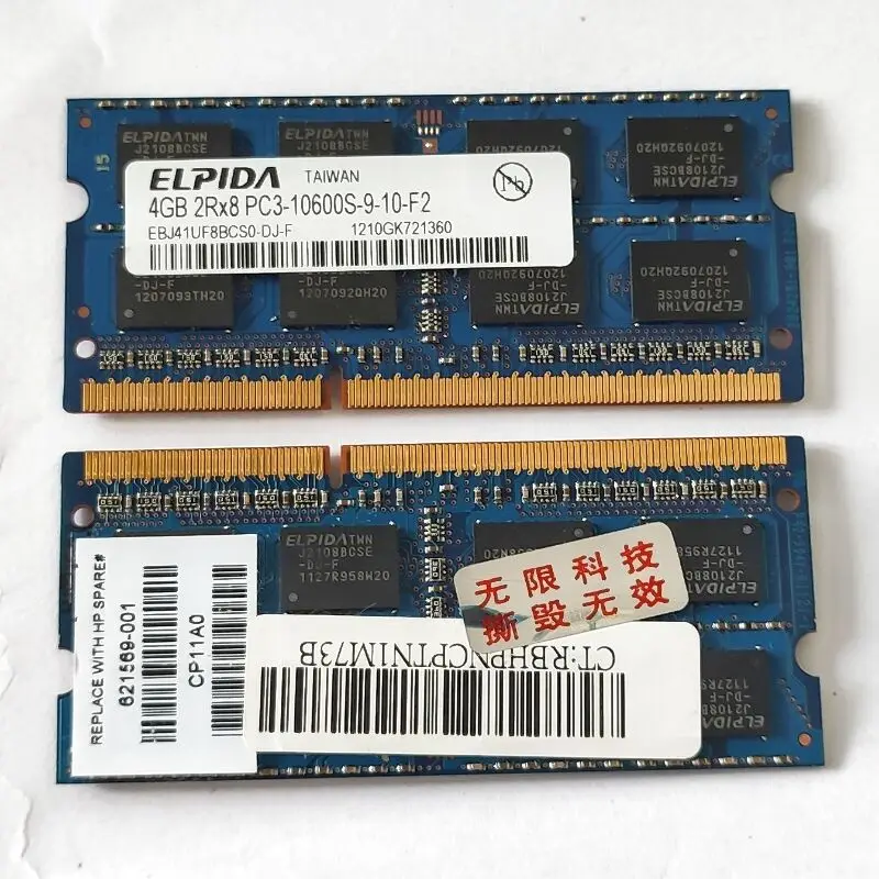 Description Picture 6 of itemELPIDA RAMs  DDR3 4GB 1333MHz Laptop memory ddr3 4GB 2Rx8 PC3-10600S 1.5V SODIMM 204PIN