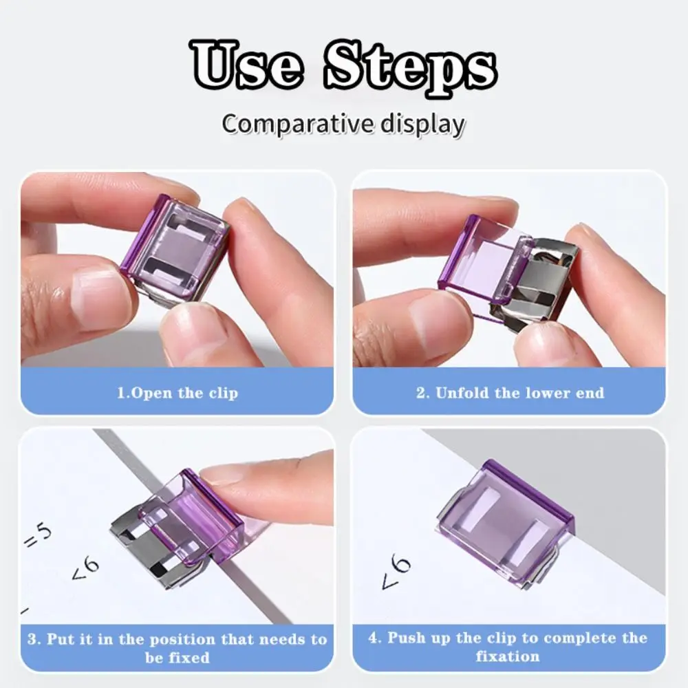 1/10pcs 휴대용 재사용 가능한 푸시 클립 투명 보이지 않는 바인더 클립 손상 없는 페이지 코너 안티 컬 페이퍼 클립 가정 및 사무실용