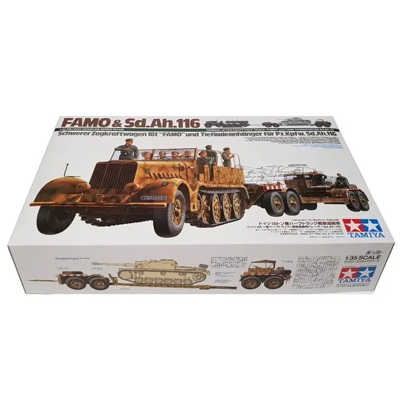 18tハーフトラック&トレーラー 1/35 Amazon | タミヤ 1/35 ミリタリーミニチュアシリーズ No.246