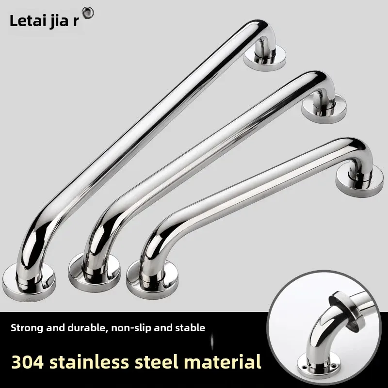 Stainless Steel 304 Bathroom Handrail Elderly Toilet Safety Handle Slip-Resistant Pull Bar For Disabled People Installation On B