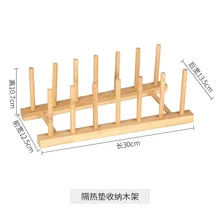  Polish Ceramic Heat Proof Mat Household Anti-Scalding Table Mat Plate Cup Mat Bowl Mat Creative Nordic Tableware Mat 