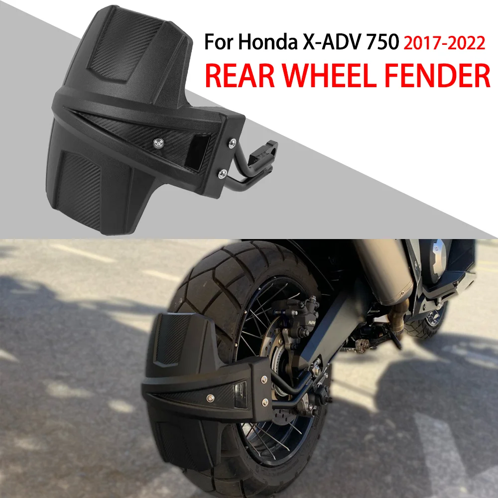 

Для заднего колеса Honda XADV750, брызговик для мотоцикла, щит для заднего хвоста, защитные аксессуары 2017, 2018, 2019, 2020, 2021-2022