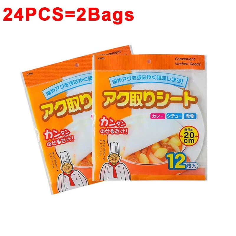 24Pcs-(2Bags)
