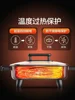 Midea Electric Hot Pot Household Mandarin Duck Multi-function All-in-One Electric Hot Electric Cooking Cooker 220V 3