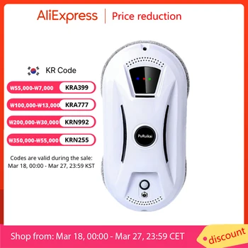 초박형 로봇 창문 청소기, 창문 청소, 전기 유리, 리모컨, 가정용 청소기