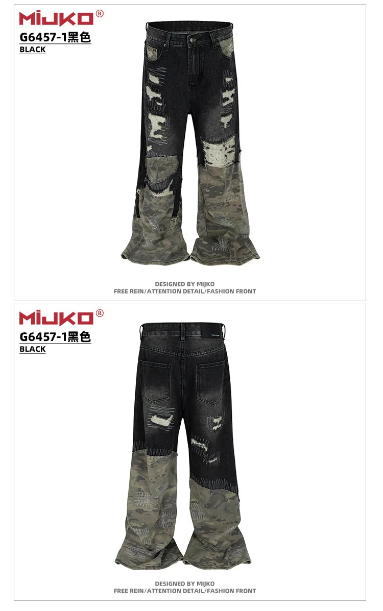 MIJKO Jeans Men's and Women's Camouflage Patchwork Washed Hole Design Jeans 2025ss 3