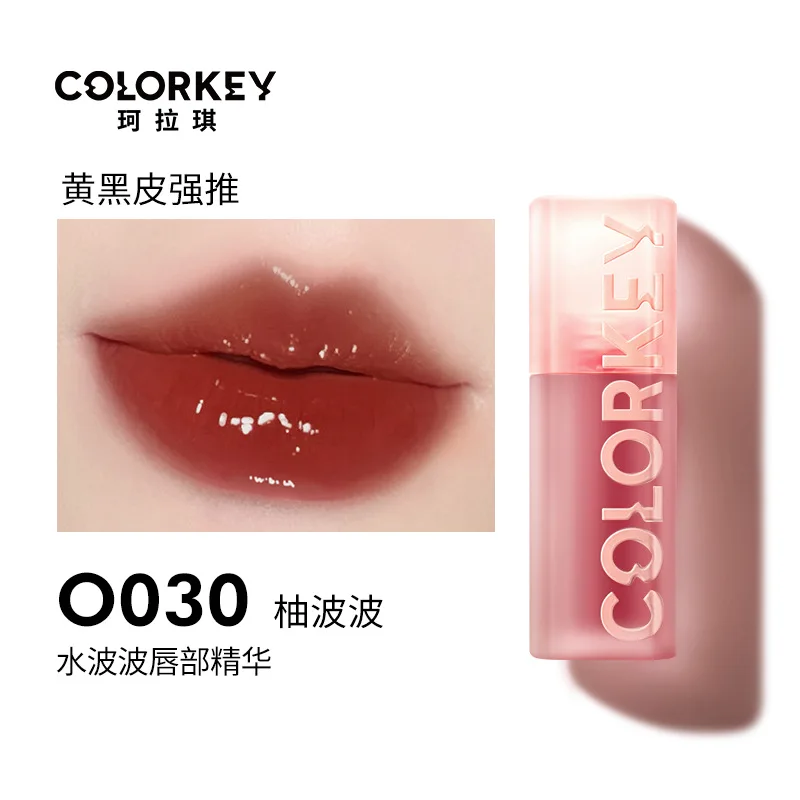 New Colorkey Bubble Lip Stain Lip Serum Honey Mirror Hydrating Light Lines Lip Glaze Women's Lipstick Lip Gloss Cosmetics Makeup 6