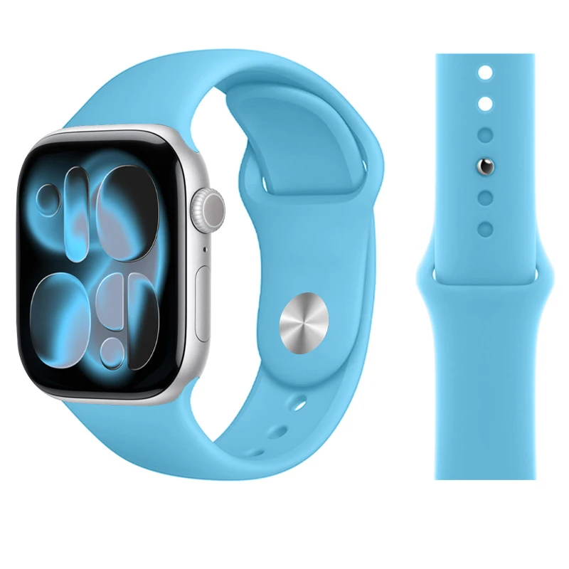 Versatile Silicone Strap