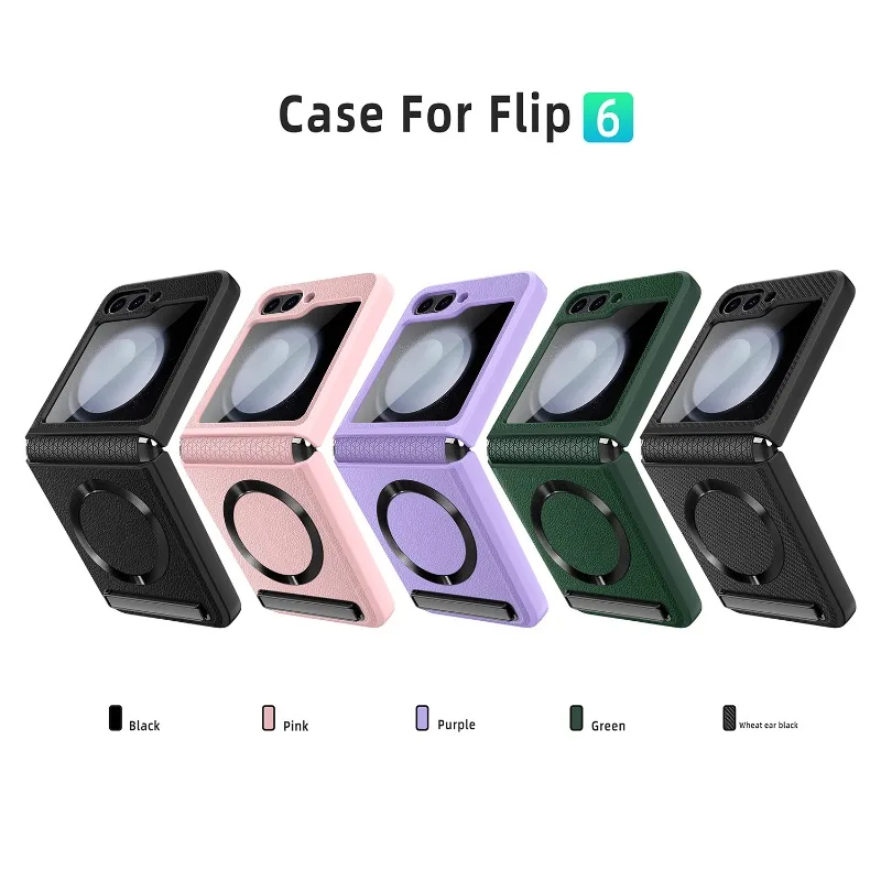 Magnetic Kickstand Leather Phone Case with Hinge Protection and Glass Film
