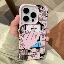 Cartoon D - Doraemon Lichee Leather Pattern Shockproof Phone Case - Samsung S22 5G (PWSF - 358HKX6A6)
