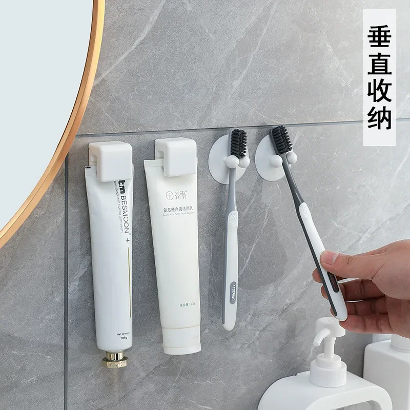 1pc Silicone Toothbrush Holder Hook Multi-Function Hook Waterproof Self Adhesive Wall-Mounted Storage