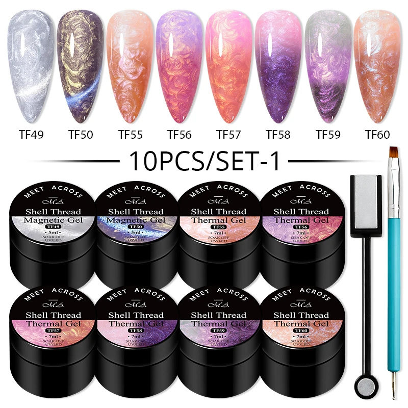 10pcs Gel Nail Polish Set 3D Semi Permanent Thermal Shell Magnet Nail Set With Magnet Stick Soak Off Uv Gel Flower Hybrid Vernis 5