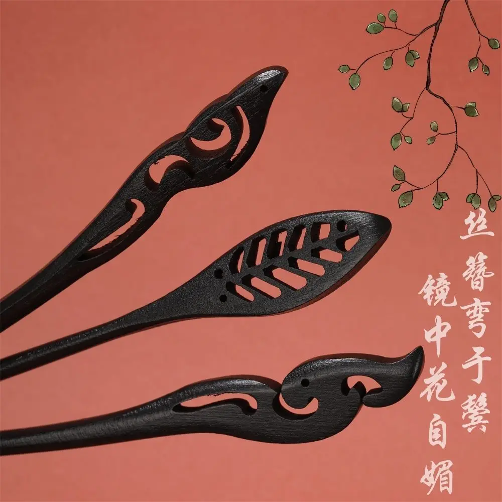 New Women Fashion Simple Black Wood Hairpin Vintage Chinese Style Hair Sticks Elegant Female Hair Accessories Fashion Headwear hot selling fashion bamboo and wood display stand show book plate tray and cup