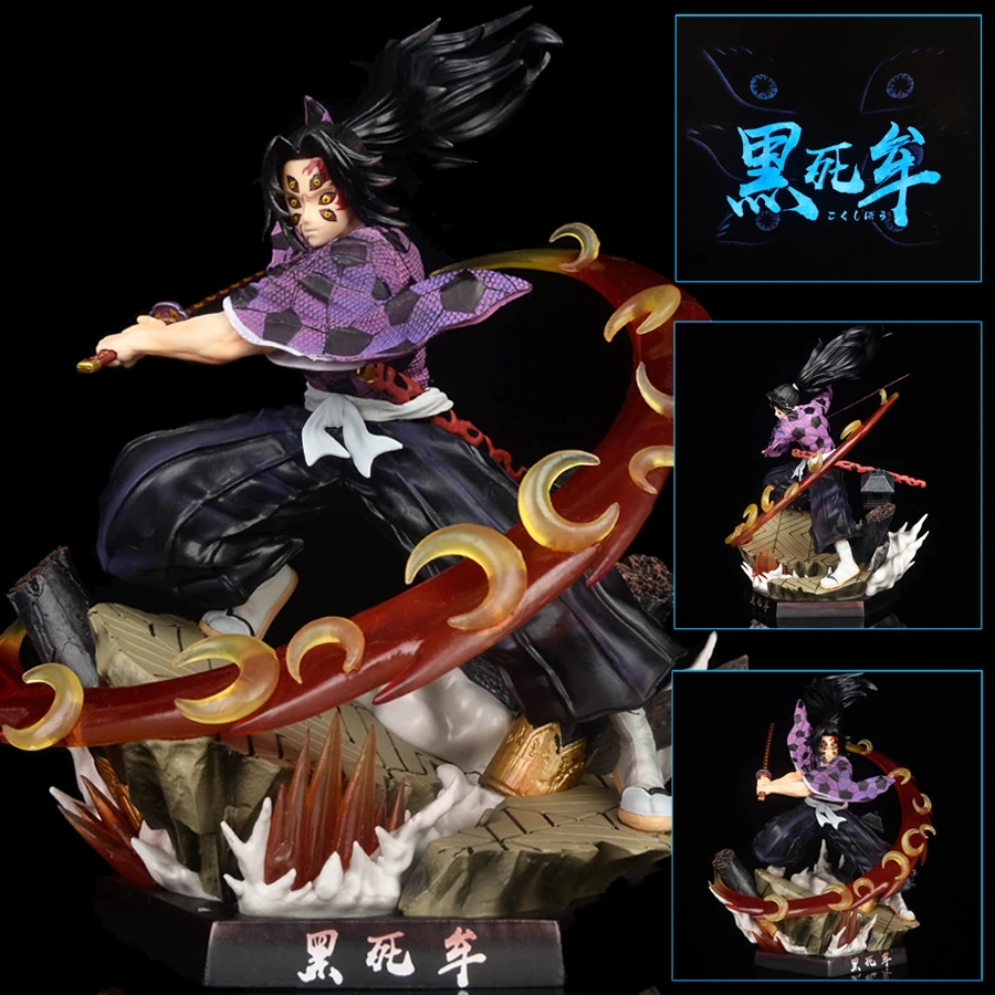 Souffle De La Lune Demon Slayer Grande Figurine De Collection, Jouet De 26cm, Demon Slayer Douze Ghost  First One, Kokushibou, Souffle De La Lune, Kimetsu No Yaiba - Action &  Figurines - AliExpress