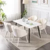 Velvet Dining Chairs Set of 4 Modern Living Room Chairs with Petal Back & Wood Legs Comfy Upholstered Side Chair for Dining Room 5