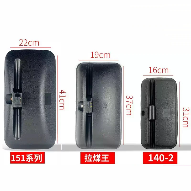 Forklift loader reversing mirror Suitable for 151 140-2 Lameiwang series reflectors rearview mirrors