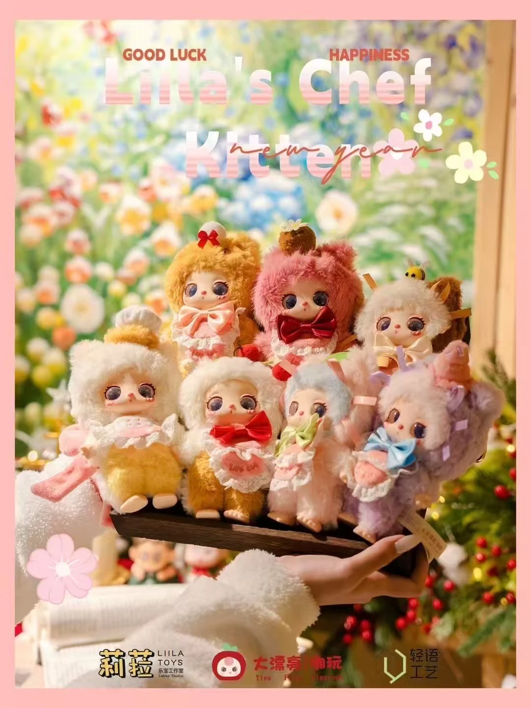 Pre-Order New Liila V4 Liila'S Chef Kitten Dessert Series