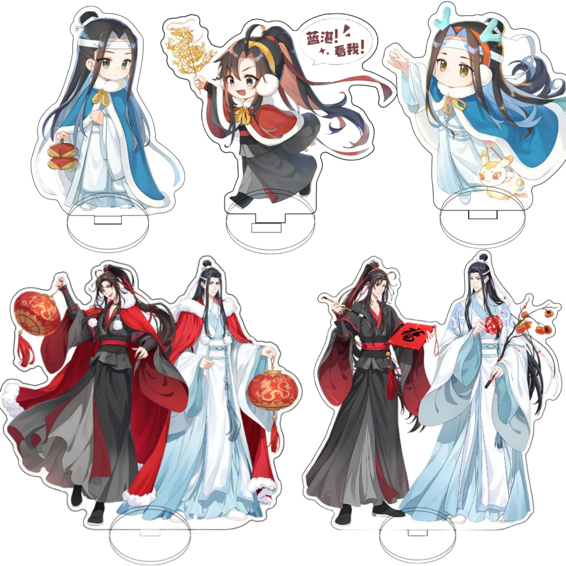 15CM Mo Dao Zu Shi Auntea Jenny Collabo Anime Keychain Wei Wuxian Lan Wangji Acrylic Stand Cartoon Transparent Cards Bag Gift