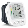 bioland 2005-1 Rechargeable LCD Display Wrist Blood Pressure Monitor Upper Arm Automatic Digital BP Machine Heart Rate Monitor 1