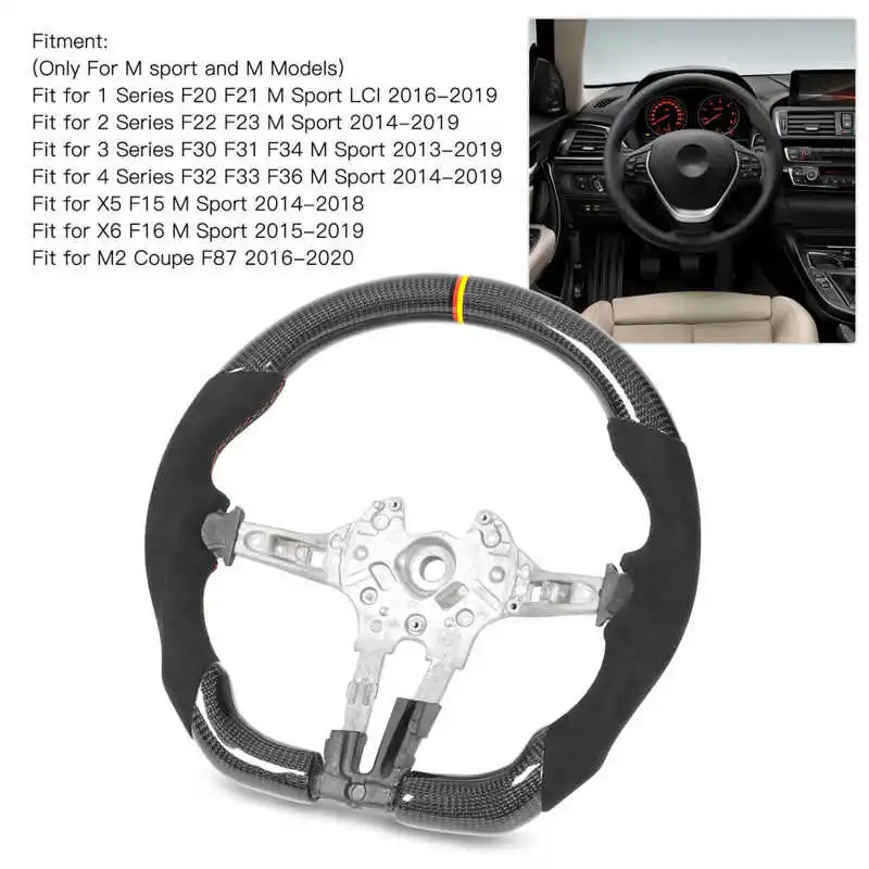 Direksiyon 탄소 섬유 스티어링 휠 독일 삼색 센터 스트라이프, BMW F20 F22 F30 F32 F87 F80 F82 M140i M2 M3 M4 아라바용