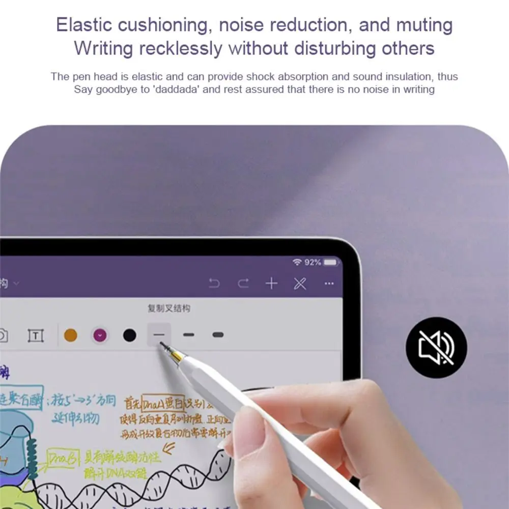 Рисунок 3 - Силиконовые наконечники для карандашей 2B HB