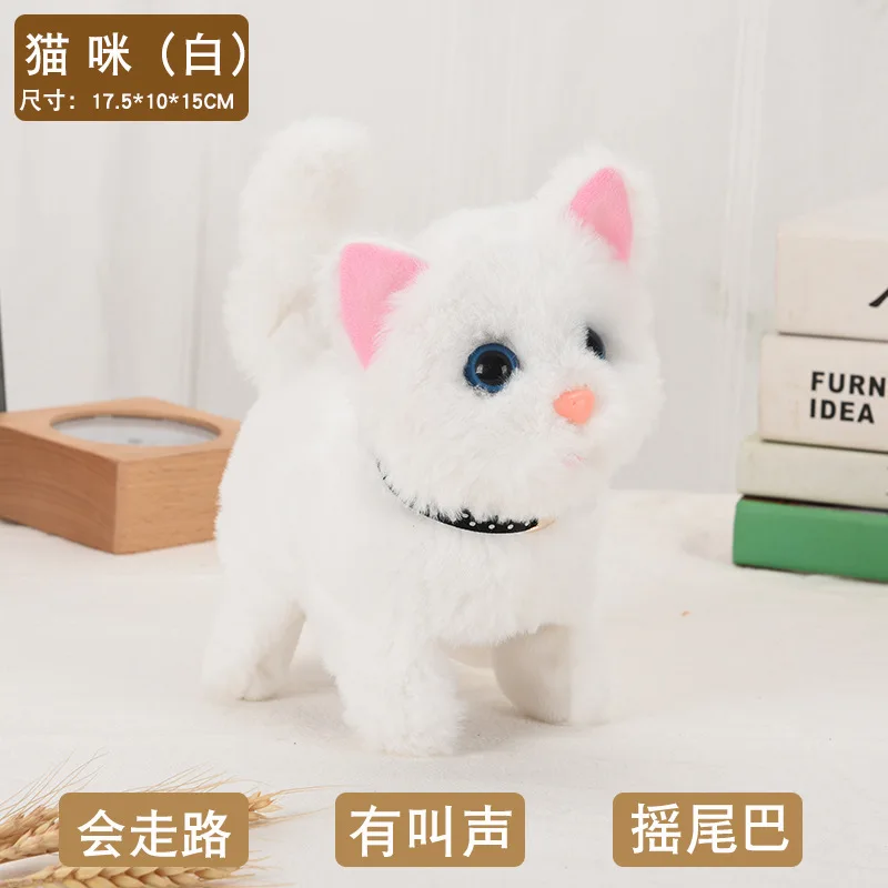 Simulation Electric Plush Puppy Doll Toy Lovely Realistic Interactive Plush Cat Soft Stuffed Animal Electric Kitten Toy