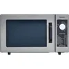 NE-1025F Compact Light-Duty Countertop Commercial Microwave Oven with 6-Minute Electronic Dial Control Timer, Bottom Energy 1