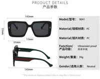 2025 nouvelles lunettes De soleil œil De chat surdimensionnées femmes Vintage mode marque De luxe lunettes De soleil design ombre lunettes pour hommes Oculos De Sol 6
