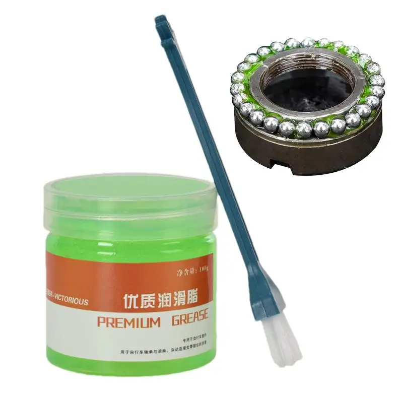 100g Bicycle Grease Mountain Road Car Flower Drum Taki Mid-axis Pedal Bowl Group Bearing Maintenance Lubricant