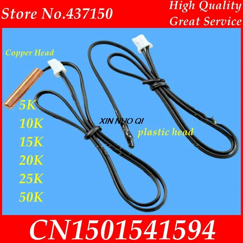 Air-conditioning-refrigerator-NTC-Temperature-Sensor-Probe-5K-10K-15K ...