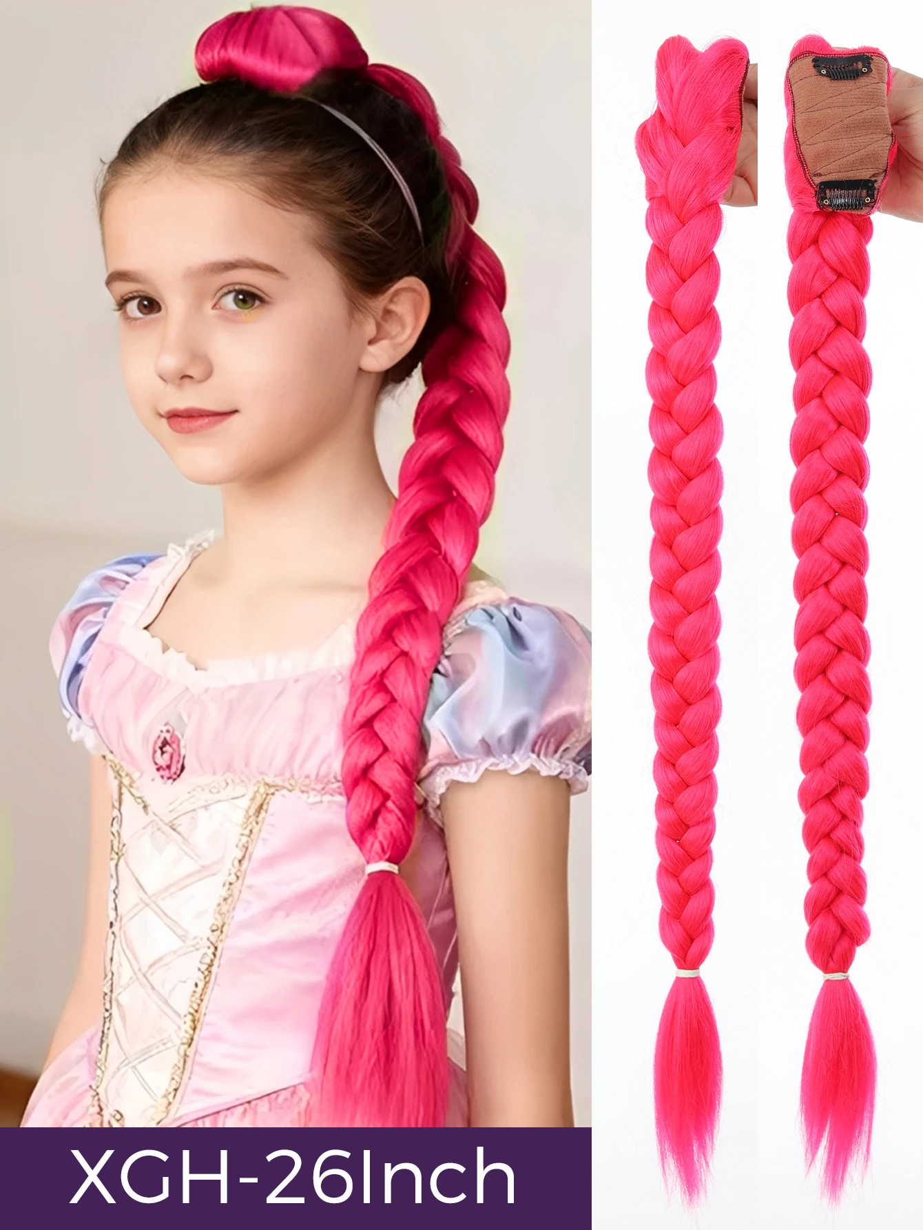 tinsel shimmer effect