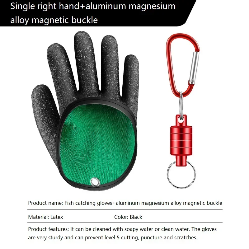 Right - metal buckle