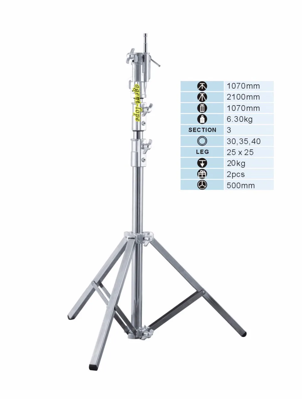 로우 보이 마이티 스튜디오 콤보 스탠드, 가벼운 HMI 컴팩트 파 M18 용 하중 20kg, 2m