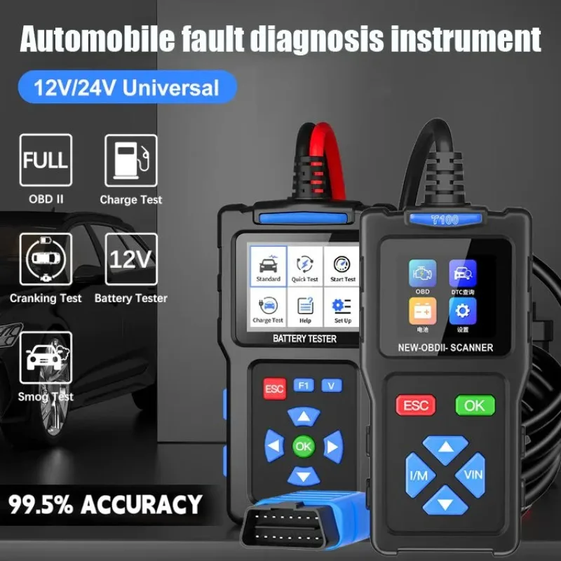 Automobile Fault Diagnosis Instrument/Durable Scanner Failure Indicator/Automobile Engine Tester