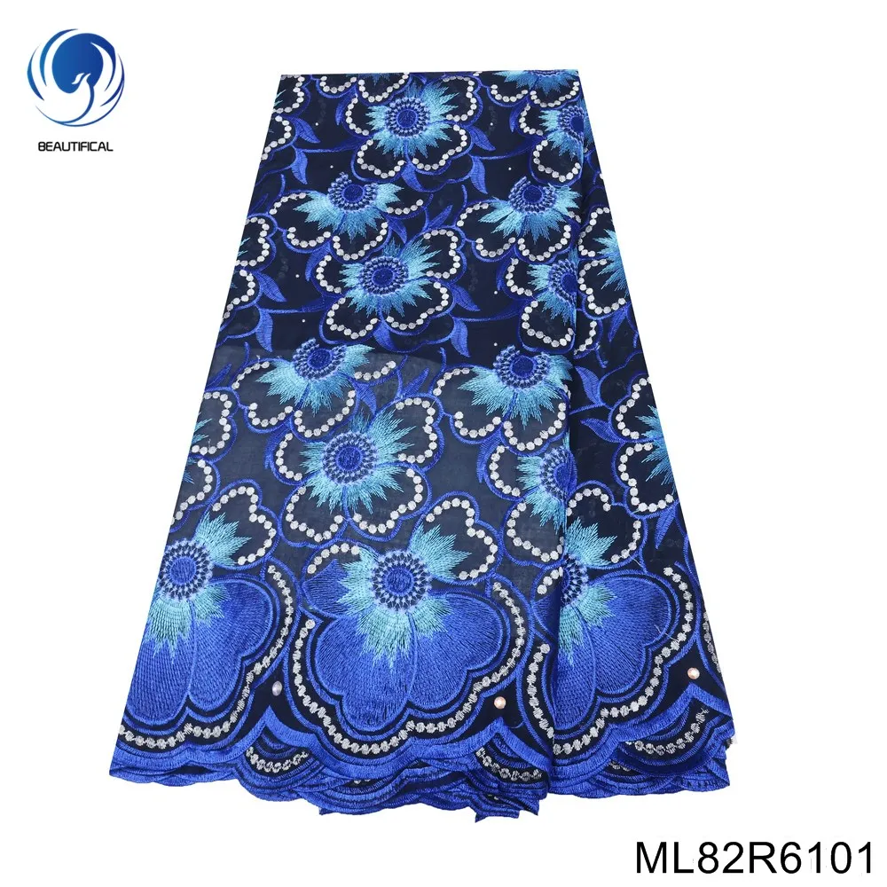 

High Quality and Reasonable Prices 5 Yards Nigerian Swiss Voile Lace Fabric and African Cotton Fabric Embroidery Yarn ML82R61