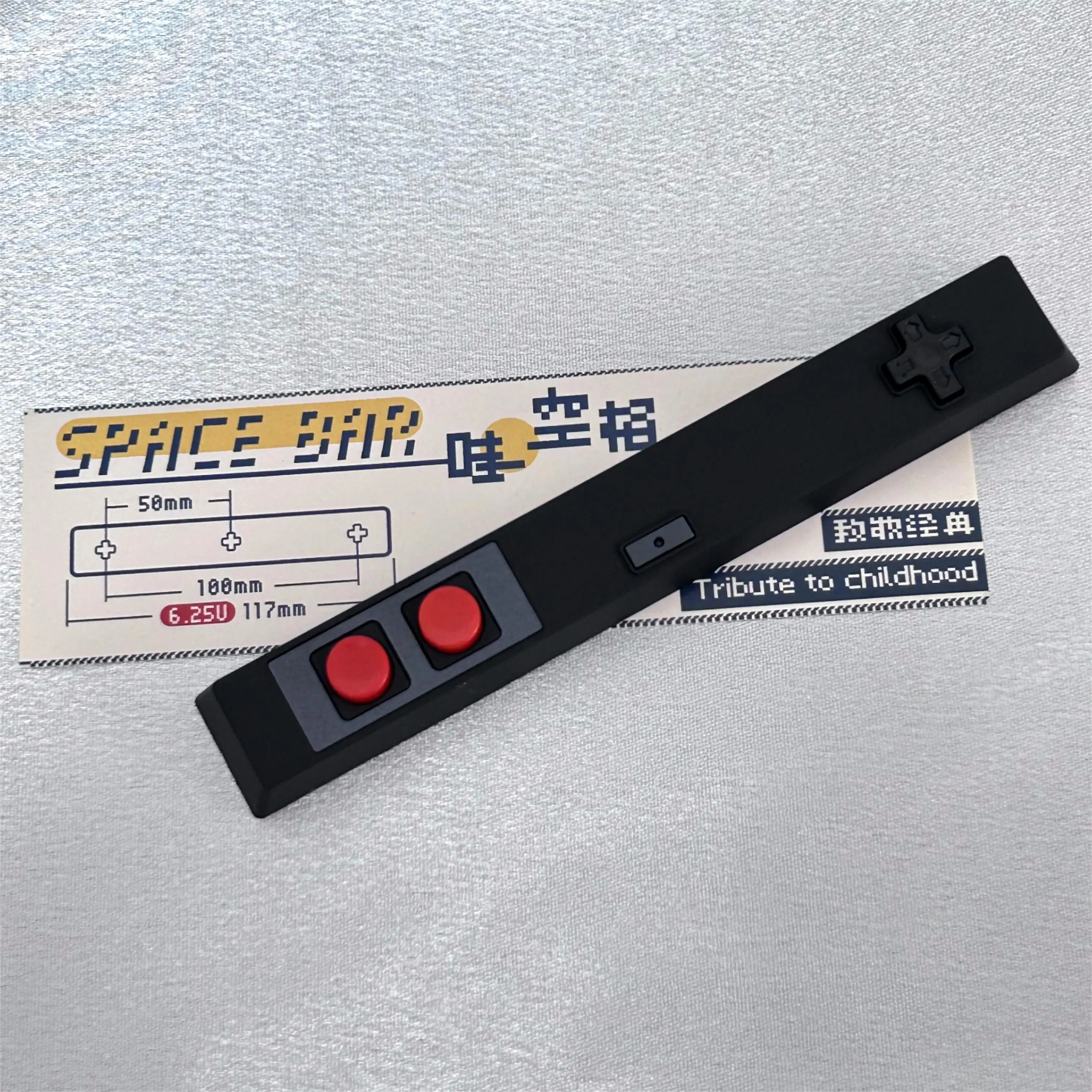 Retro Spacebar Cap - Personalized Cherry Height 3D Childhood Classic Keycap