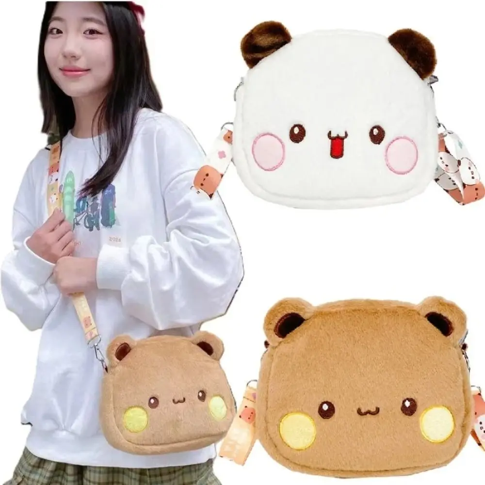 Cute Anime Bear Crossbody Bag Creative Cartoon  Shoulder Bag Soft Women Girls Storage Wallet Kawaii Fluffy Purse Nice Gift