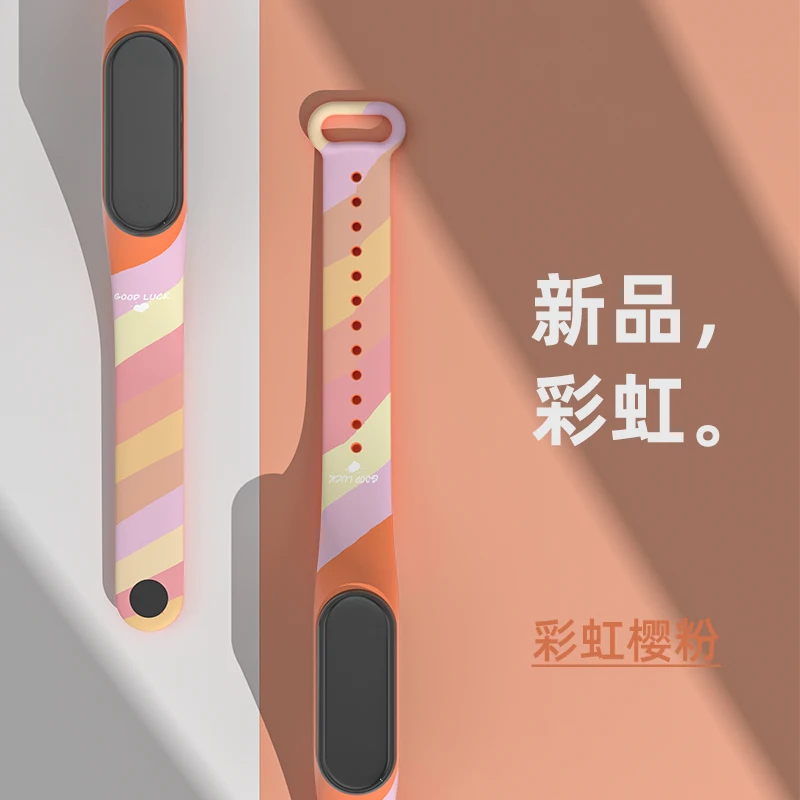 Mi Band 7 6 5 4 3  Nfc Ǹ Ʈ,   Ʈ Ǹ Mi  4 3 5 6 Ʈ   ո