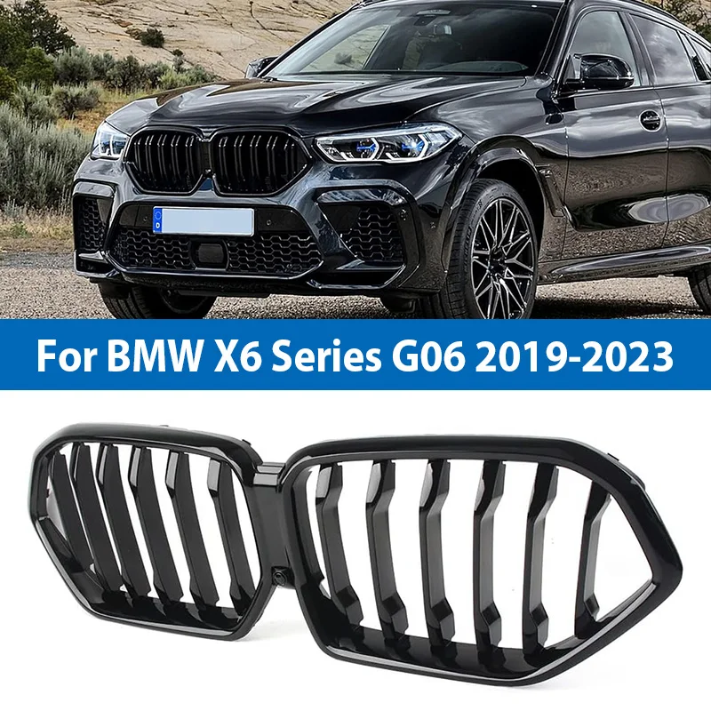 BMW X6 시리즈 G06 2019-2023 자동차 앞 범퍼 키드니 그릴, 싱글 더블 ..
