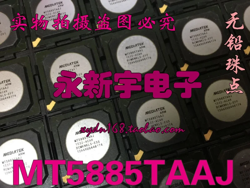 

MT5885TAAJ