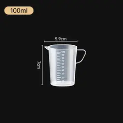 Transparent Plastic Measuring Cup with Graduated Scale for Kitchen Baking and Cooking (100ml)