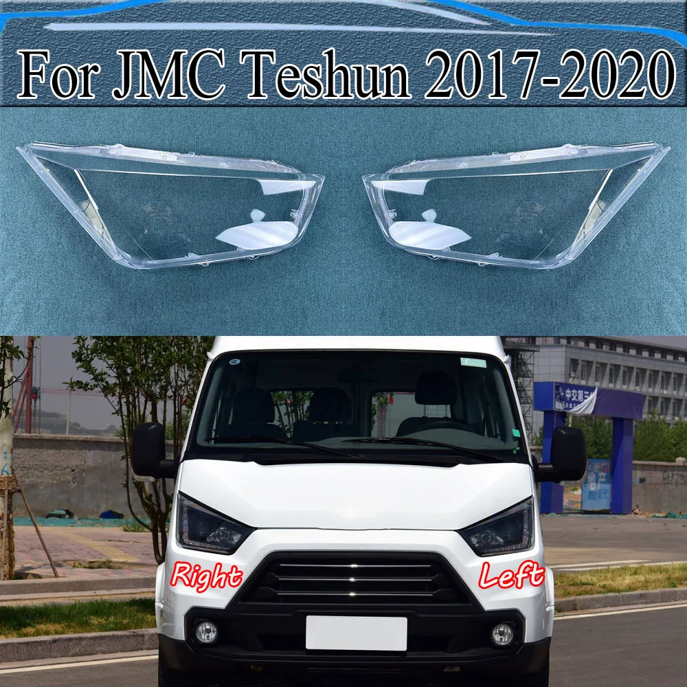 

Крышка передней фары для JMC Teshun 2017-2020, прозрачная маска, затеняющая Крышка для фары, замена оригинального абажура