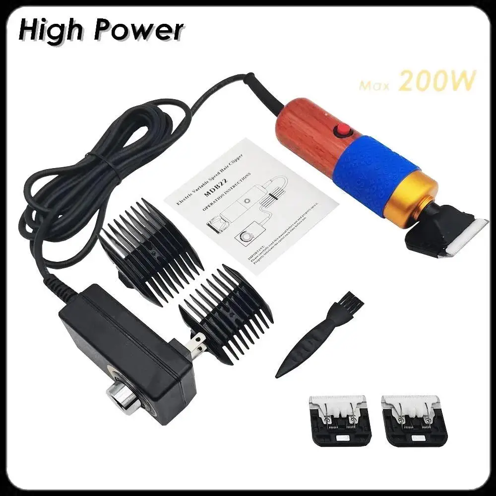 Electric Carpet Clipper Tufting Mowing Variable Speed Pet Trimmer Professional 200W High Power Hair Cutting Machine AC 110-240V hair trimmer pet clipper dog hair trimmer pet hair trimmer dog clipper