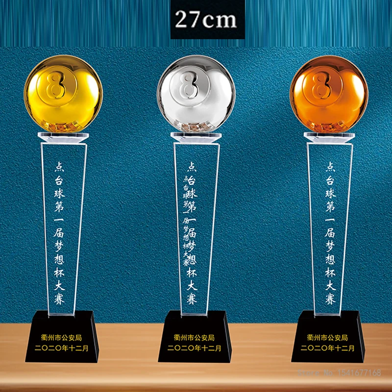 Customized Black Eight Billiards Crystal Trophy School annual Meeting Sports Award Competition Snooker Ball Trophy Souvenir, 1Pc
