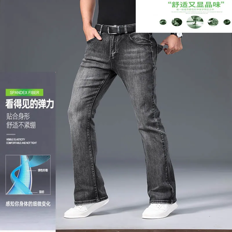 2026 Herren Mid-Waist Micro Flared Jeans – Hochwertige, elastische Freizeithose – Detail 1