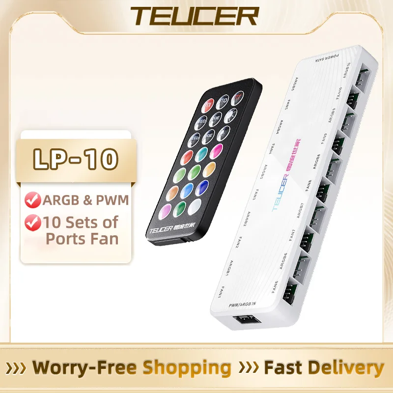 TEUCER LP-10 ARGB Controller Cooling Fan 1 To 10 Hub 5V AURA SYNC Hub Sata Powered 4-pin PWM Magnetic Suction for PC Case cooling fan hub